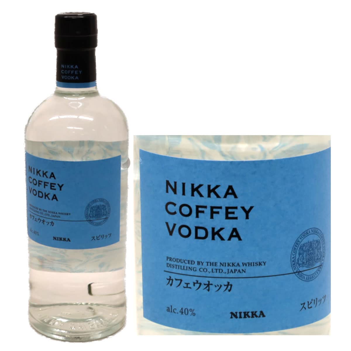 ニッカ　カフェジン　カフェウォッカ　2本セット Amazon.co.jp: カフェスチル由来の深いコクと香り2本セット ニッカ